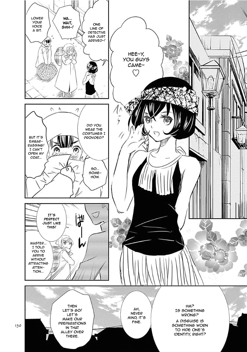 Rozen Maiden 0 Chapter 11 page 12 - Chapter 11: Floor 11