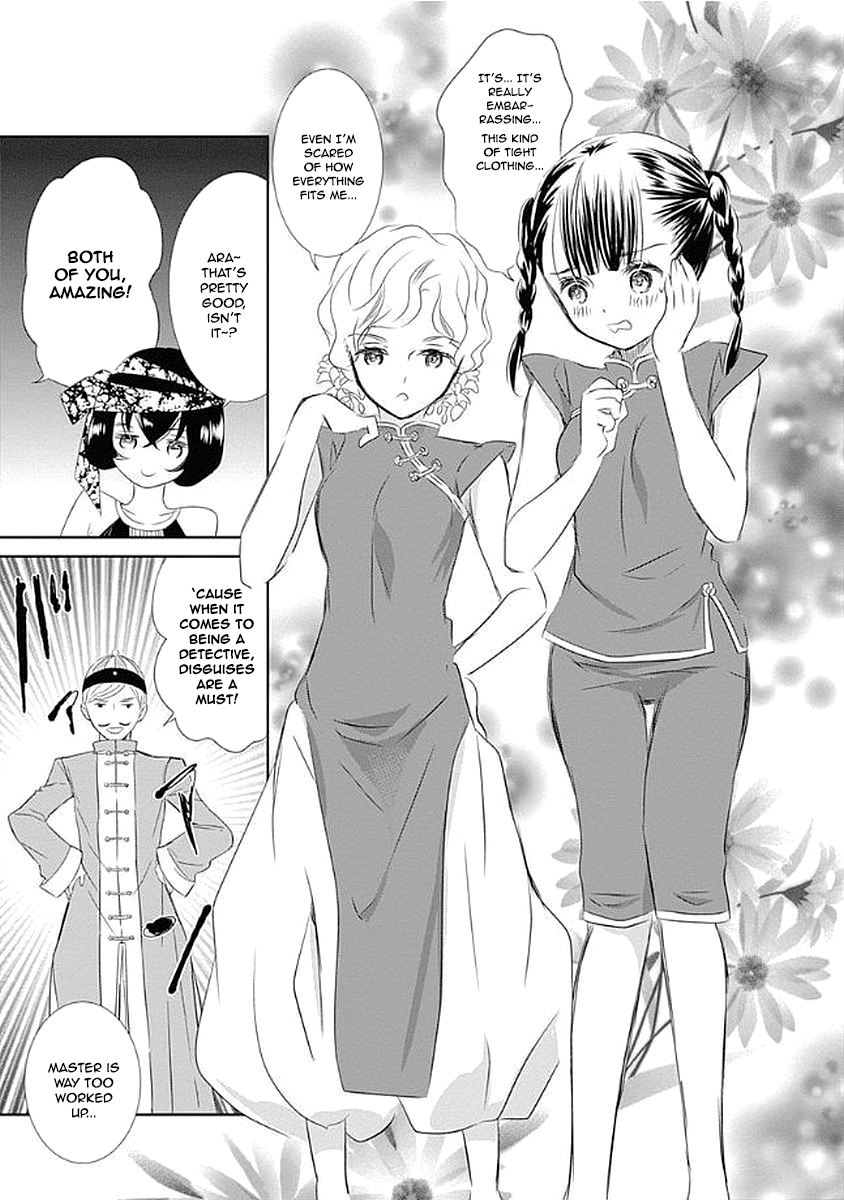 Rozen Maiden 0 Chapter 11 page 13 - Chapter 11: Floor 11