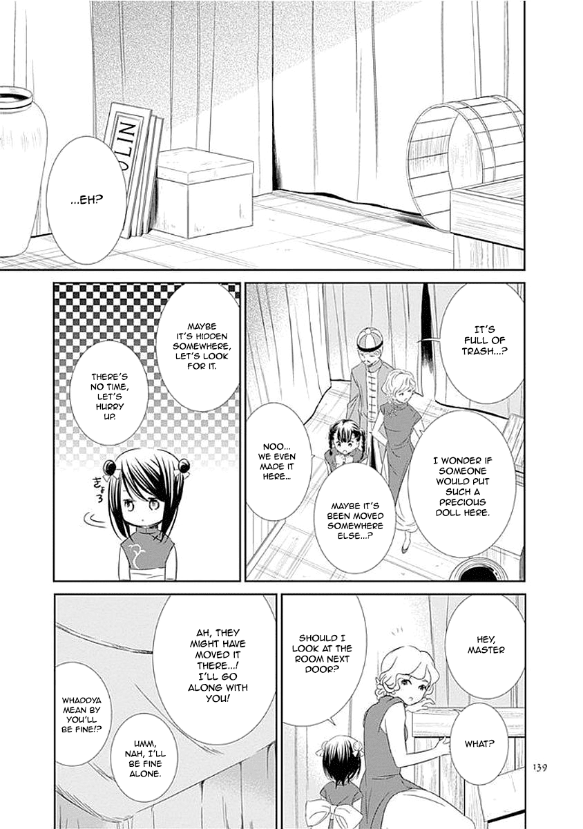 Rozen Maiden 0 Chapter 11 page 21 - Chapter 11: Floor 11