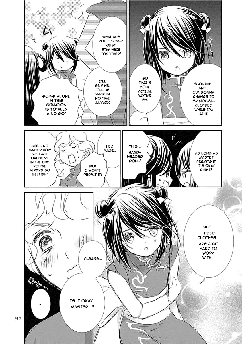 Rozen Maiden 0 Chapter 11 page 22 - Chapter 11: Floor 11