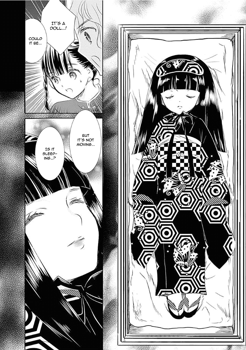 Rozen Maiden 0 Chapter 11 page 24 - Chapter 11: Floor 11