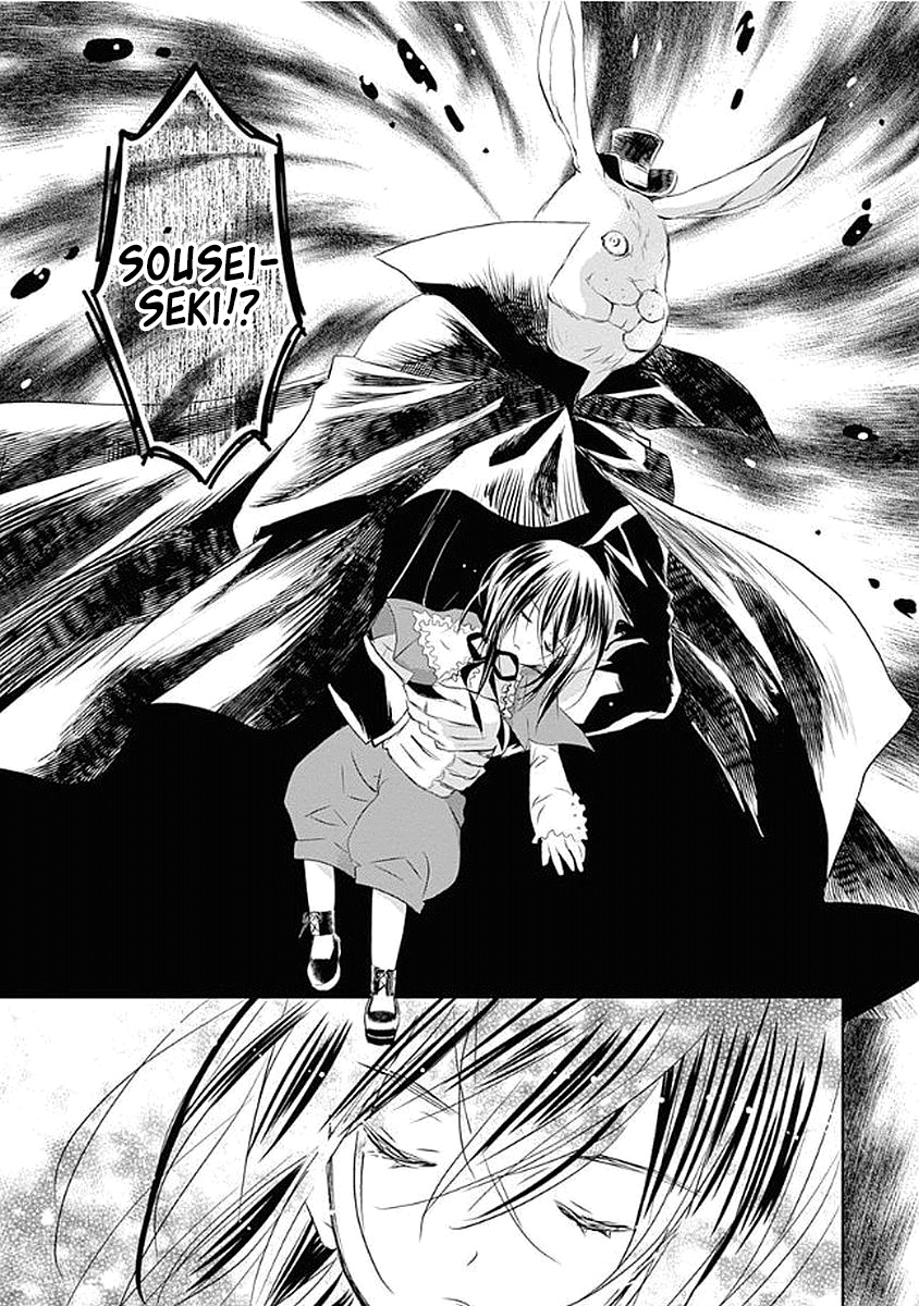 Rozen Maiden 0 Chapter 11 page 28 - Chapter 11: Floor 11