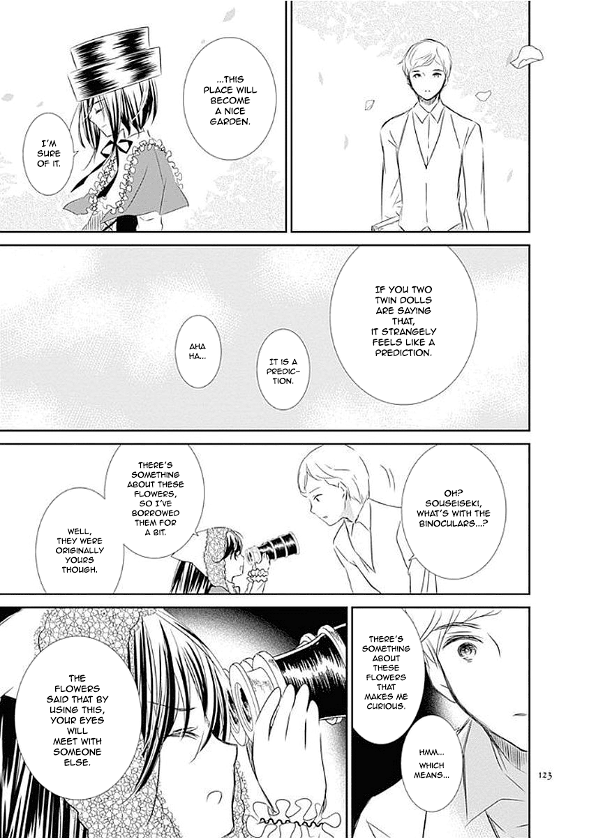 Rozen Maiden 0 Chapter 11 page 5 - Chapter 11: Floor 11