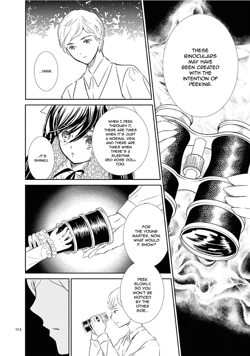 Rozen Maiden 0 Chapter 11 page 6 - Chapter 11: Floor 11