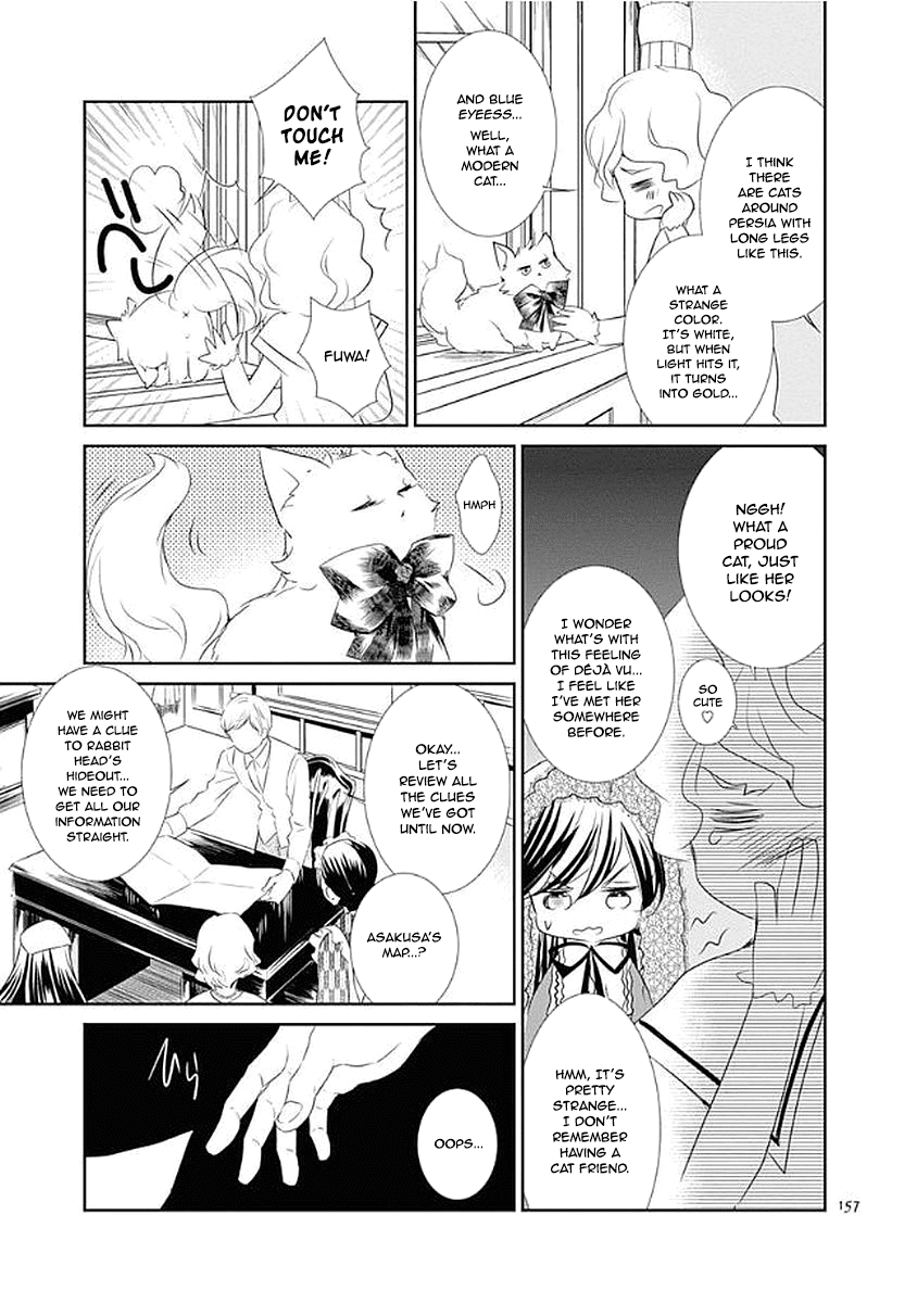 Rozen Maiden 0 Chapter 12 page 10 - Chapter 12: Floor 12