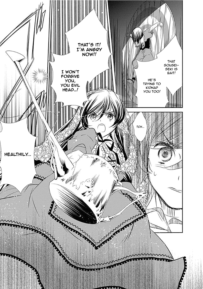 Rozen Maiden 0 Chapter 12 page 26 - Chapter 12: Floor 12