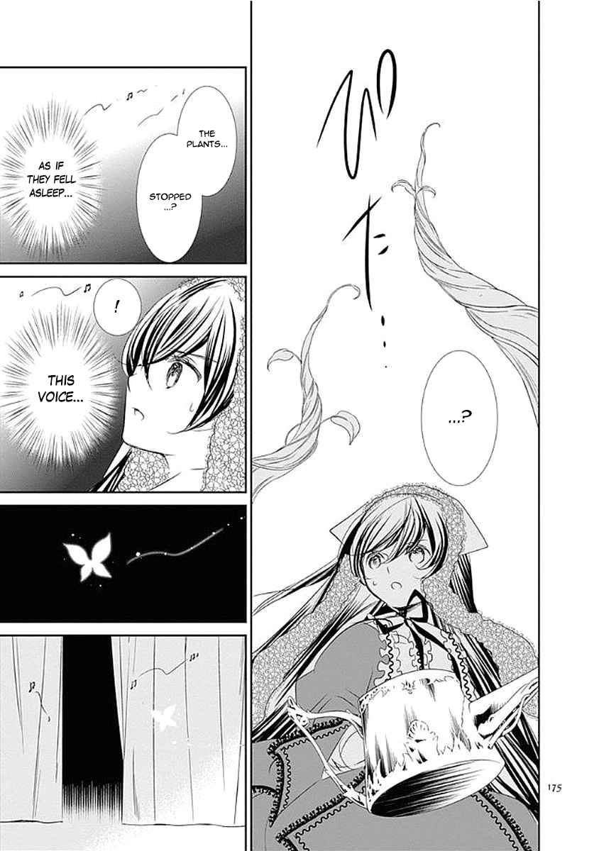 Rozen Maiden 0 Chapter 12 page 28 - Chapter 12: Floor 12