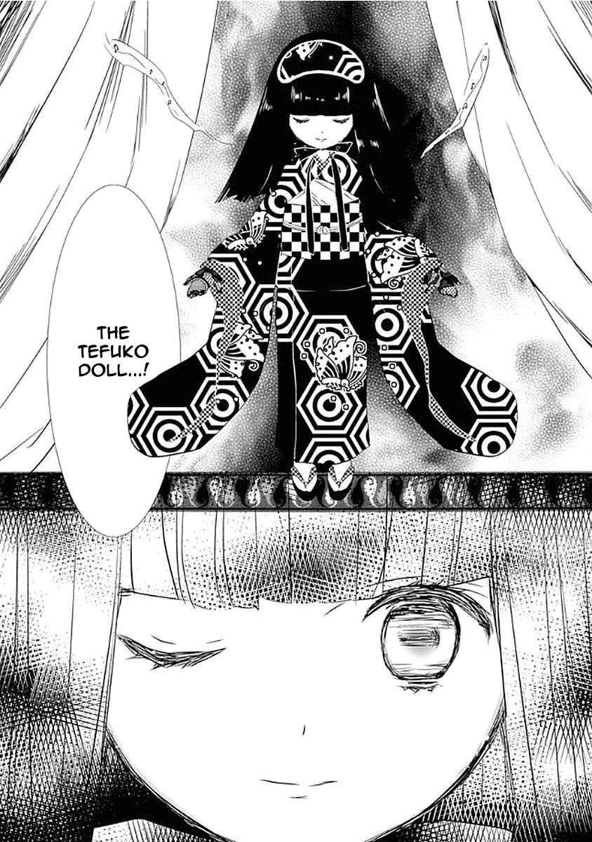 Rozen Maiden 0 Chapter 12 page 29 - Chapter 12: Floor 12