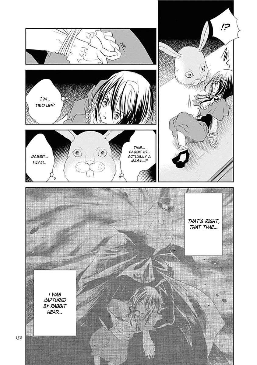 Rozen Maiden 0 Chapter 12 page 3 - Chapter 12: Floor 12
