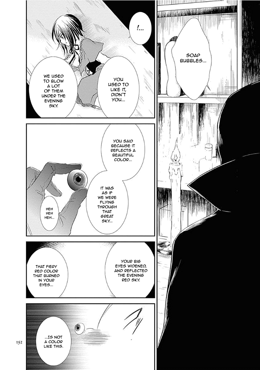 Rozen Maiden 0 Chapter 12 page 5 - Chapter 12: Floor 12