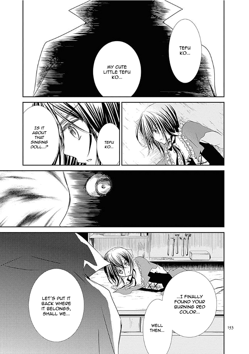 Rozen Maiden 0 Chapter 12 page 6 - Chapter 12: Floor 12