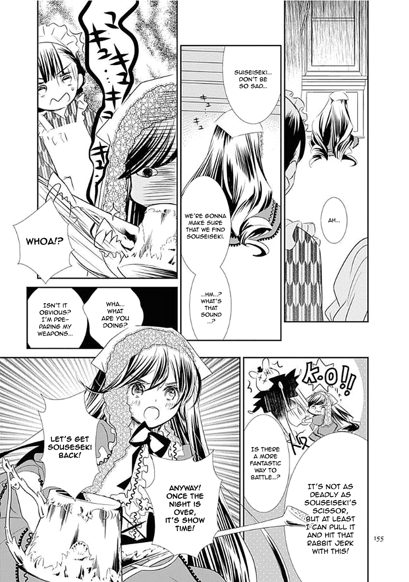 Rozen Maiden 0 Chapter 12 page 8 - Chapter 12: Floor 12