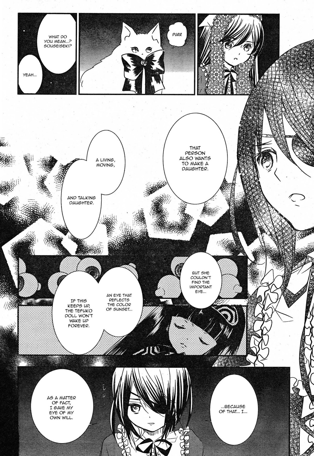 Rozen Maiden 0 Chapter 13 page 18 - Chapter 13: Floor 13
