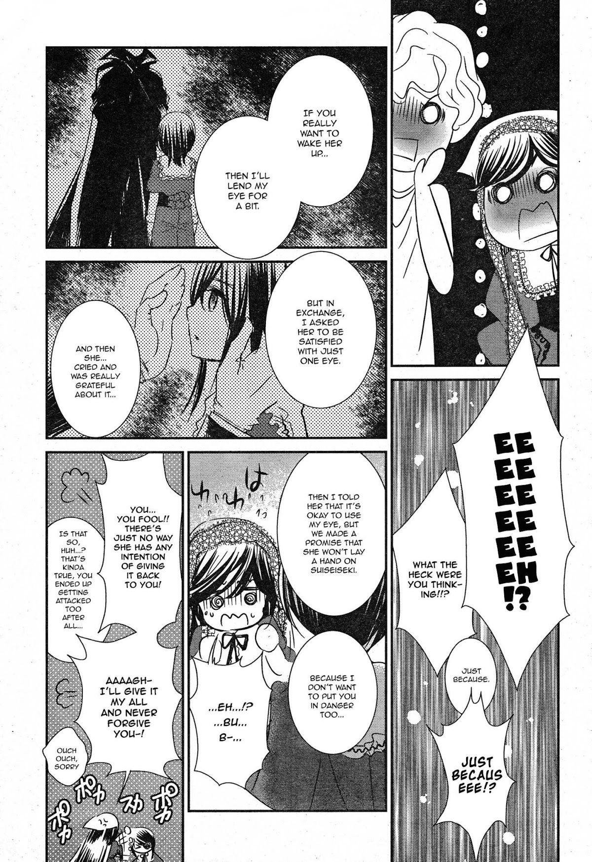Rozen Maiden 0 Chapter 13 page 19 - Chapter 13: Floor 13