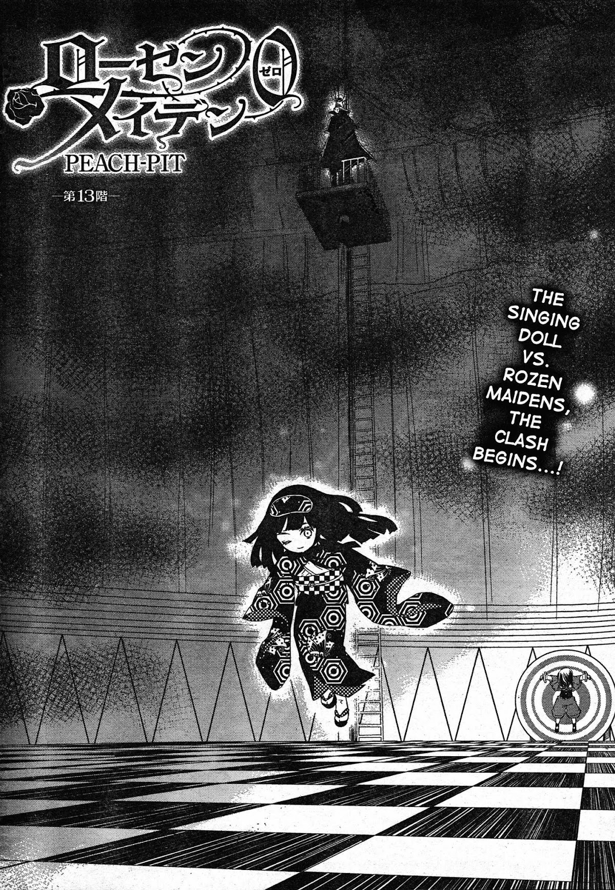 Rozen Maiden 0 Chapter 13 page 2 - Chapter 13: Floor 13