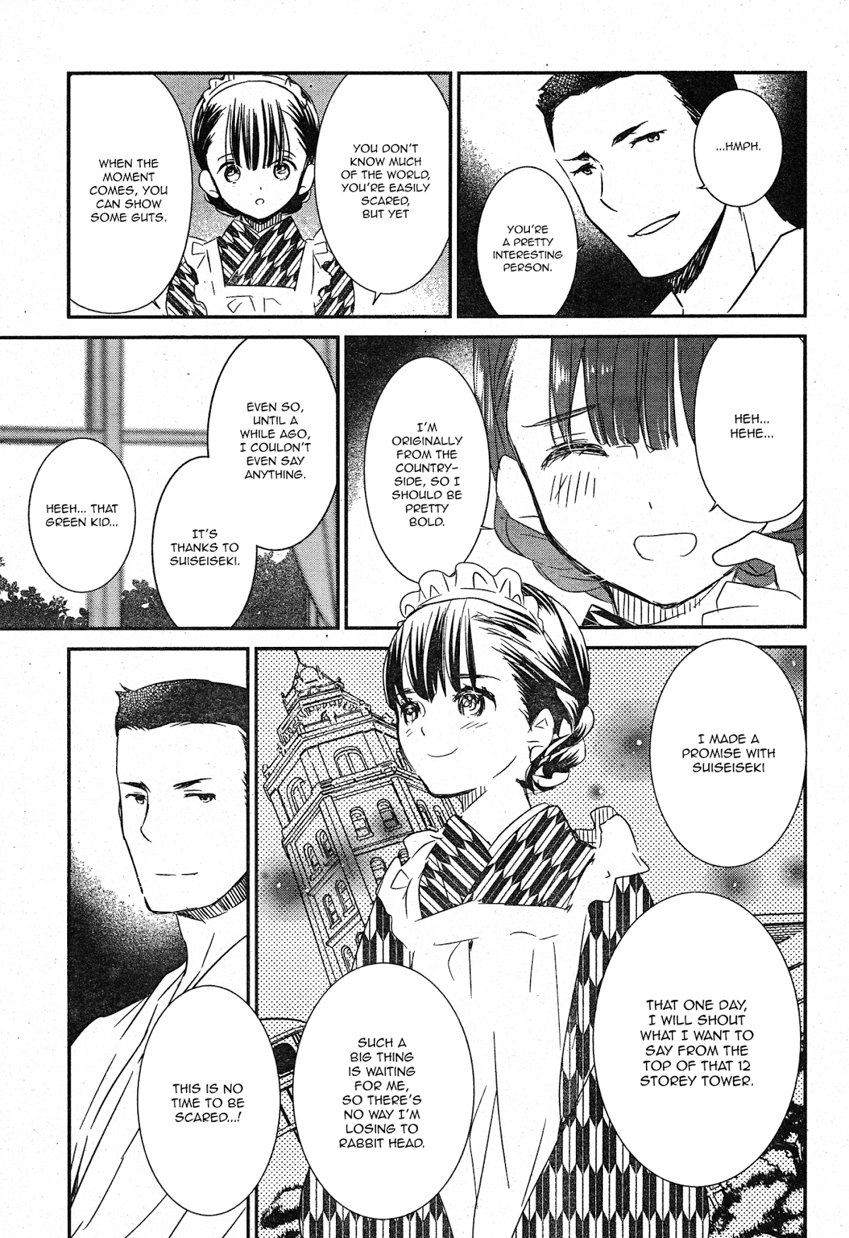 Rozen Maiden 0 Chapter 13 page 23 - Chapter 13: Floor 13