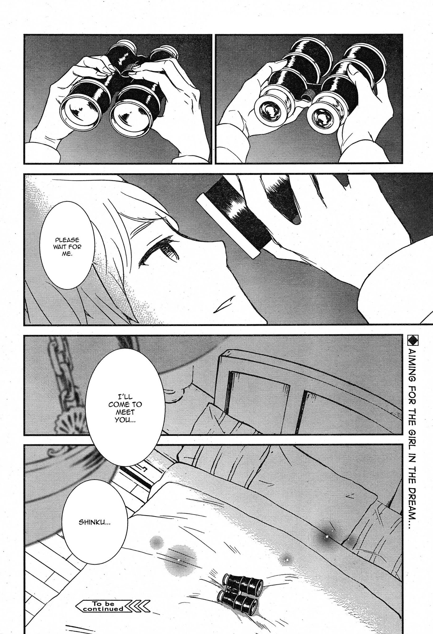 Rozen Maiden 0 Chapter 13 page 28 - Chapter 13: Floor 13
