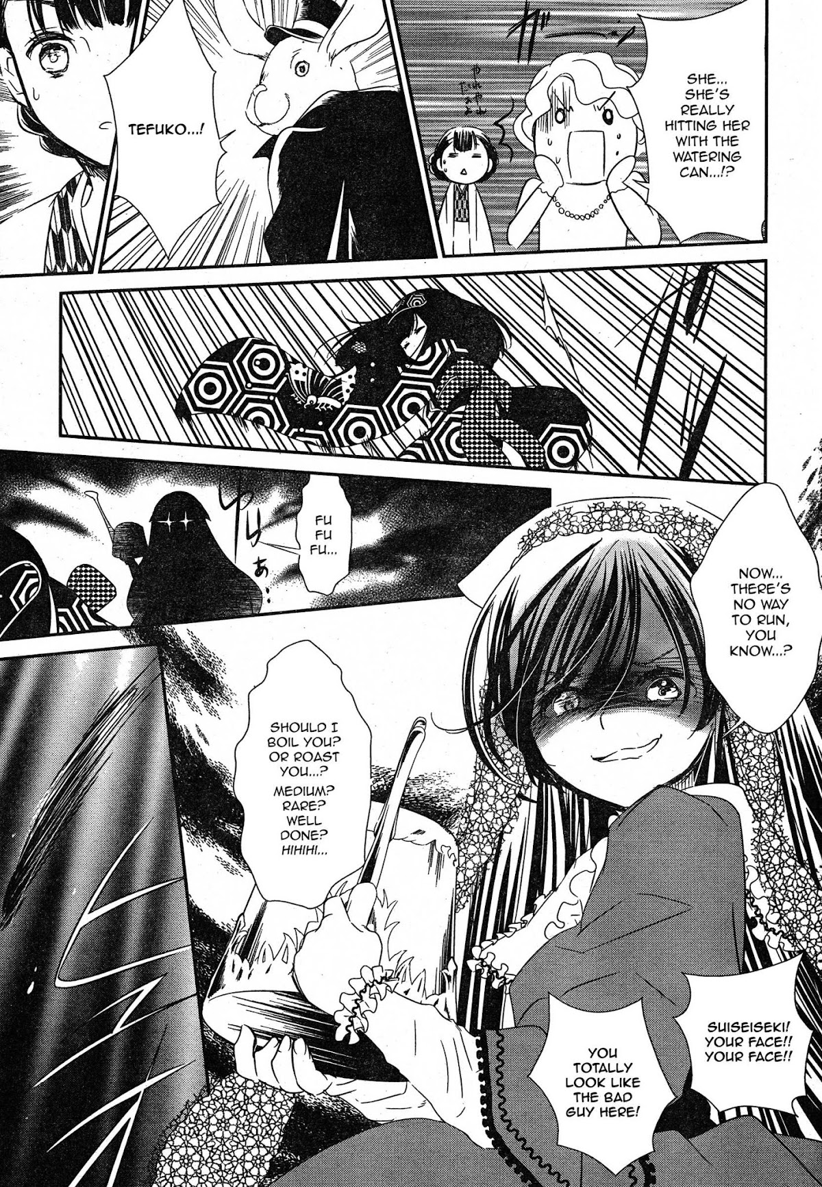 Rozen Maiden 0 Chapter 13 page 5 - Chapter 13: Floor 13