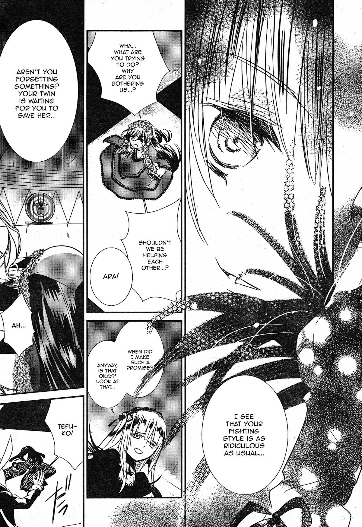 Rozen Maiden 0 Chapter 13 page 7 - Chapter 13: Floor 13