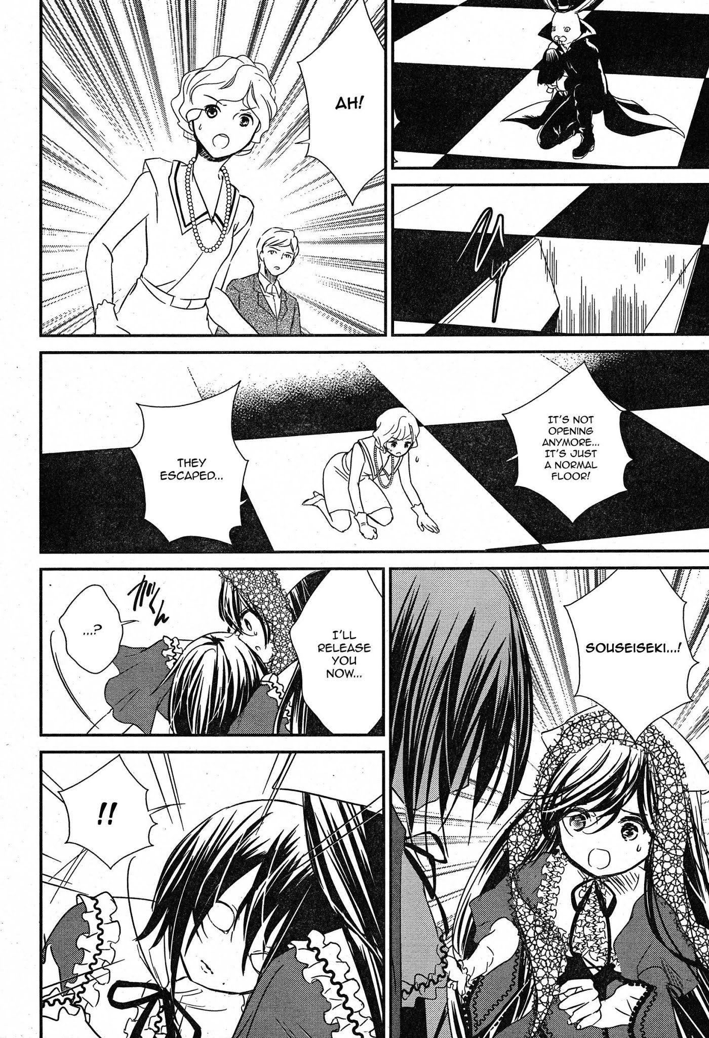 Rozen Maiden 0 Chapter 13 page 8 - Chapter 13: Floor 13