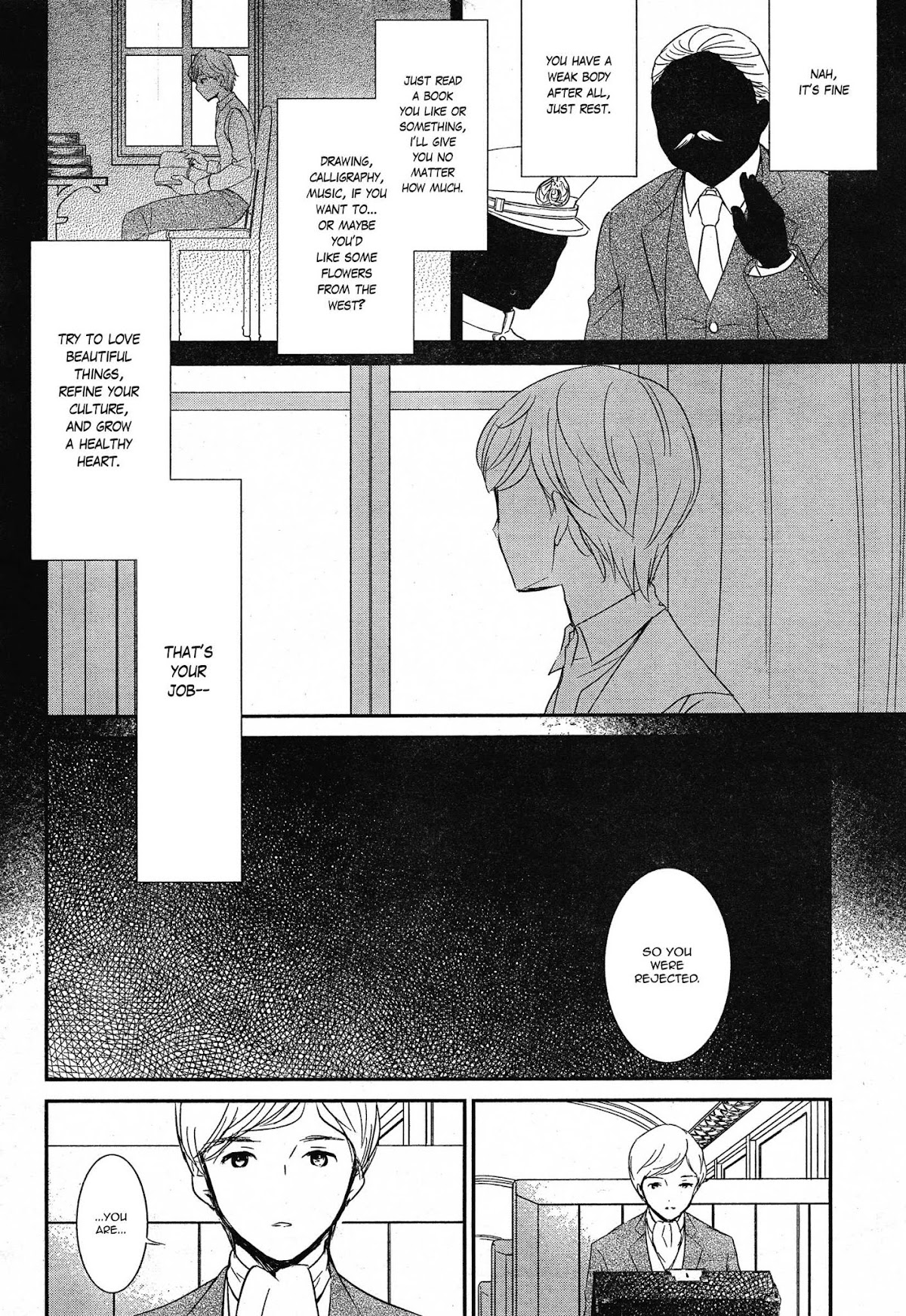 Rozen Maiden 0 Chapter 14 page 10 - Chapter 14: Floor 14