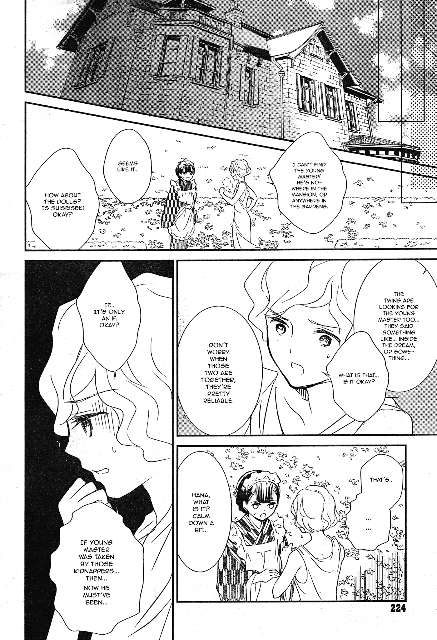 Rozen Maiden 0 Chapter 14 page 18 - Chapter 14: Floor 14