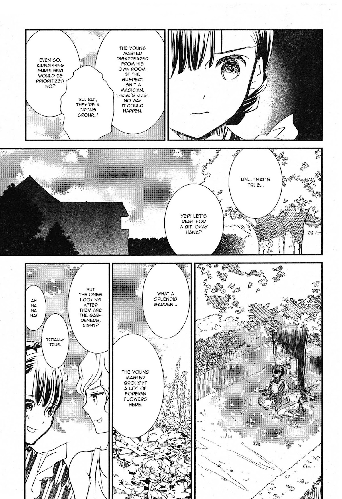 Rozen Maiden 0 Chapter 14 page 19 - Chapter 14: Floor 14