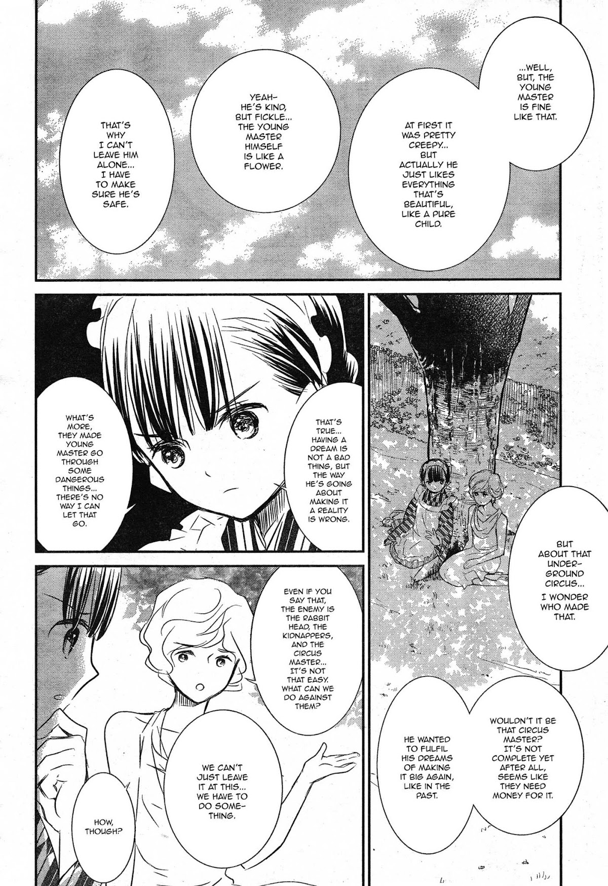Rozen Maiden 0 Chapter 14 page 20 - Chapter 14: Floor 14