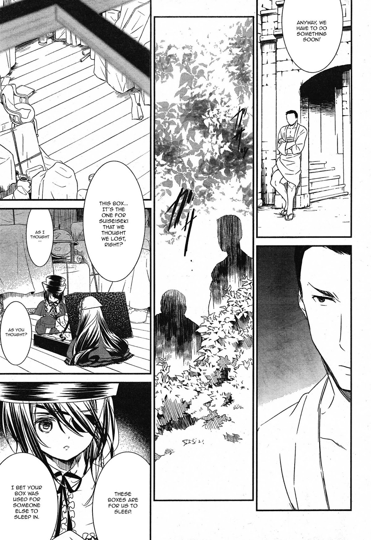 Rozen Maiden 0 Chapter 14 page 21 - Chapter 14: Floor 14