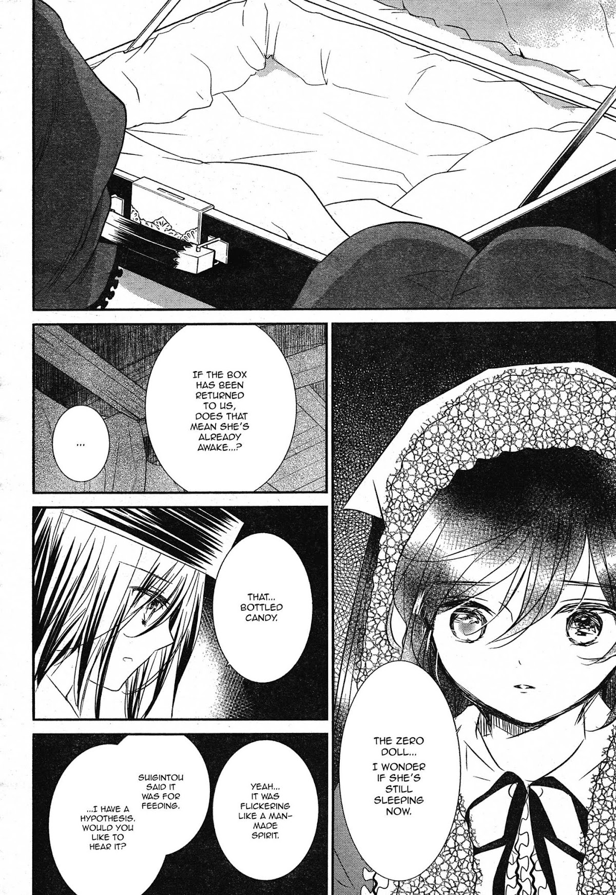 Rozen Maiden 0 Chapter 14 page 22 - Chapter 14: Floor 14