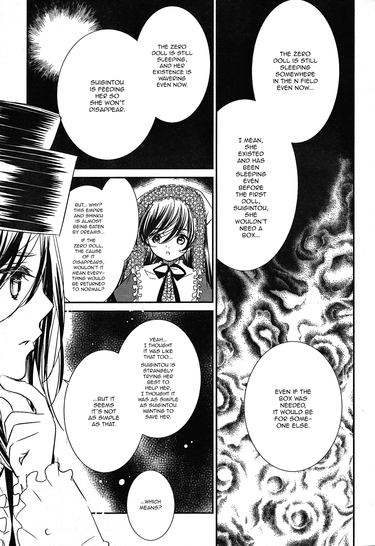 Rozen Maiden 0 Chapter 14 page 23 - Chapter 14: Floor 14