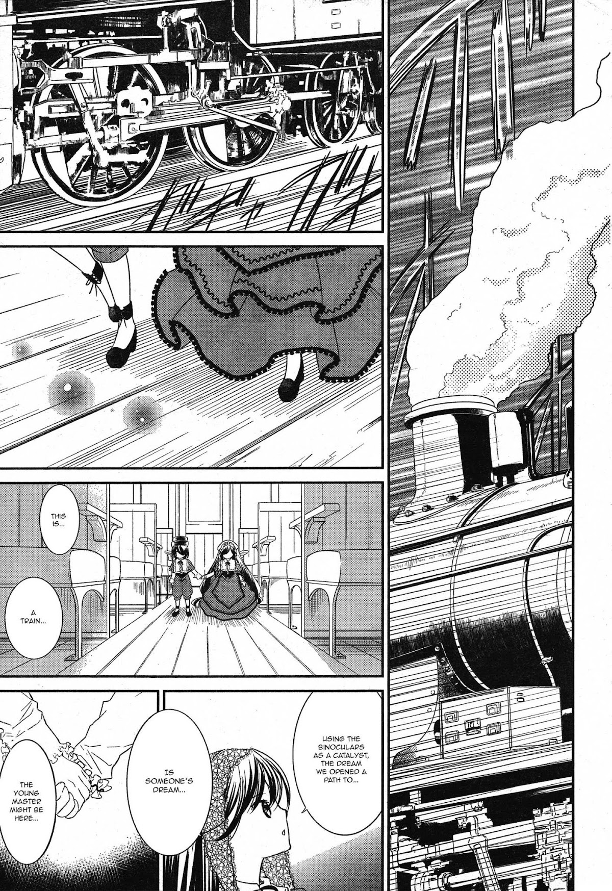 Rozen Maiden 0 Chapter 14 page 5 - Chapter 14: Floor 14