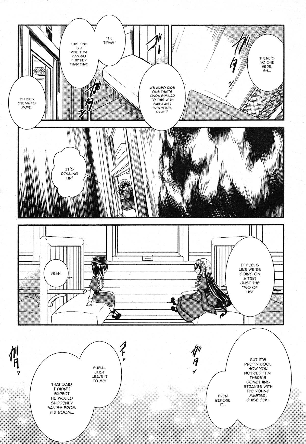Rozen Maiden 0 Chapter 14 page 6 - Chapter 14: Floor 14