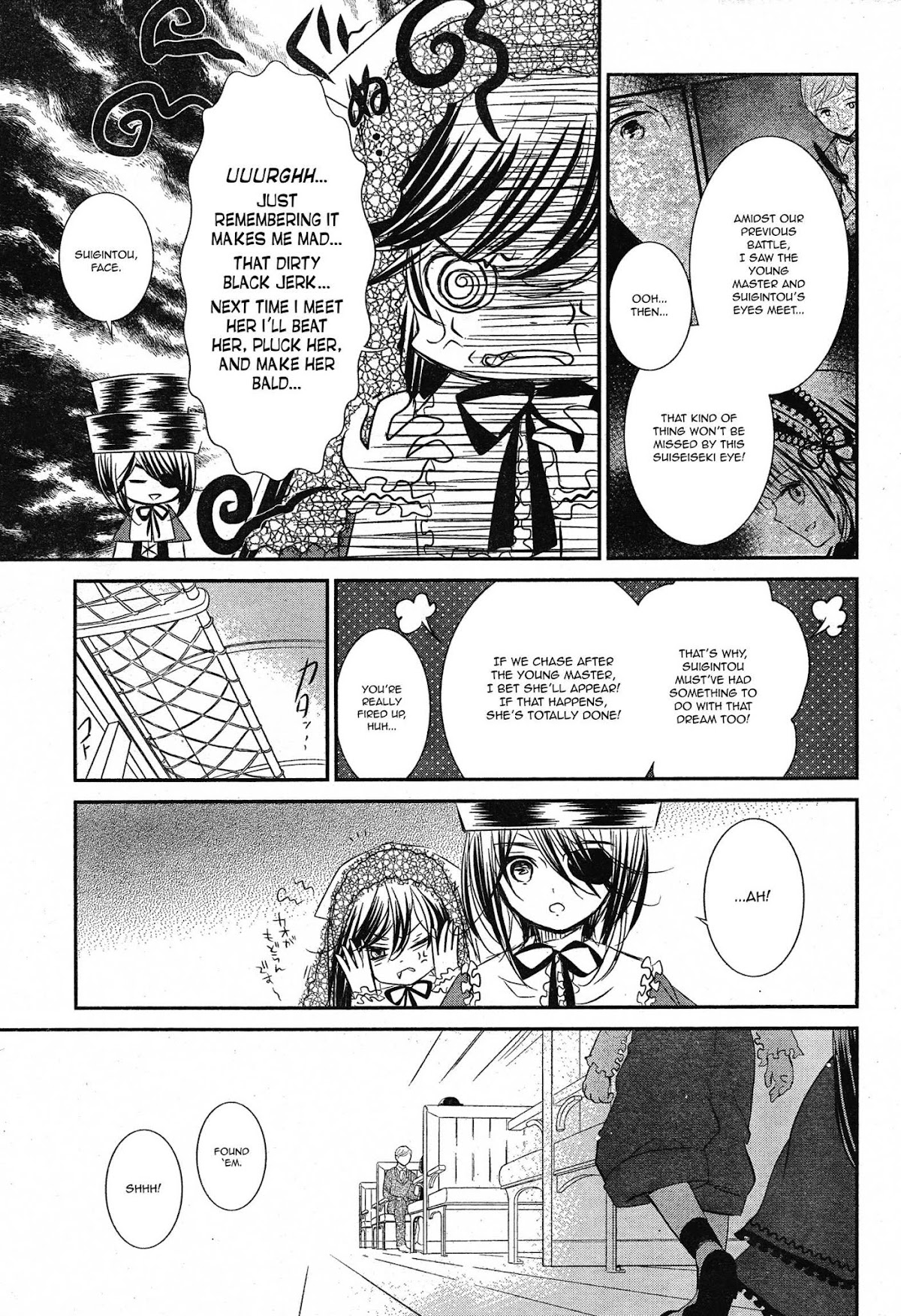 Rozen Maiden 0 Chapter 14 page 7 - Chapter 14: Floor 14