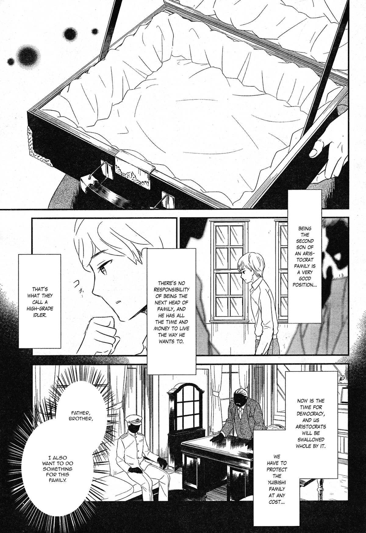 Rozen Maiden 0 Chapter 14 page 9 - Chapter 14: Floor 14