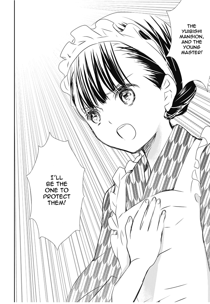 Rozen Maiden 0 Chapter 15 page 10 - Chapter 15: Floor 15