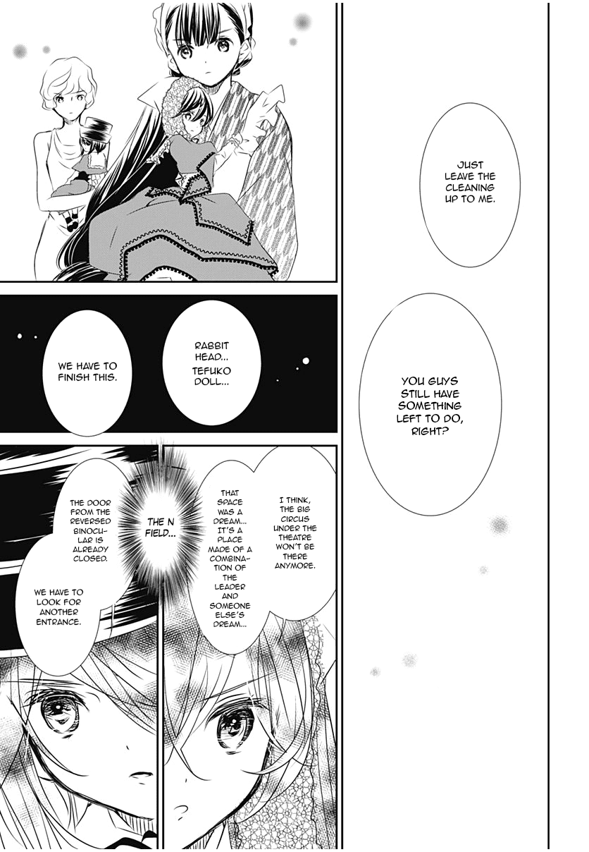 Rozen Maiden 0 Chapter 15 page 27 - Chapter 15: Floor 15