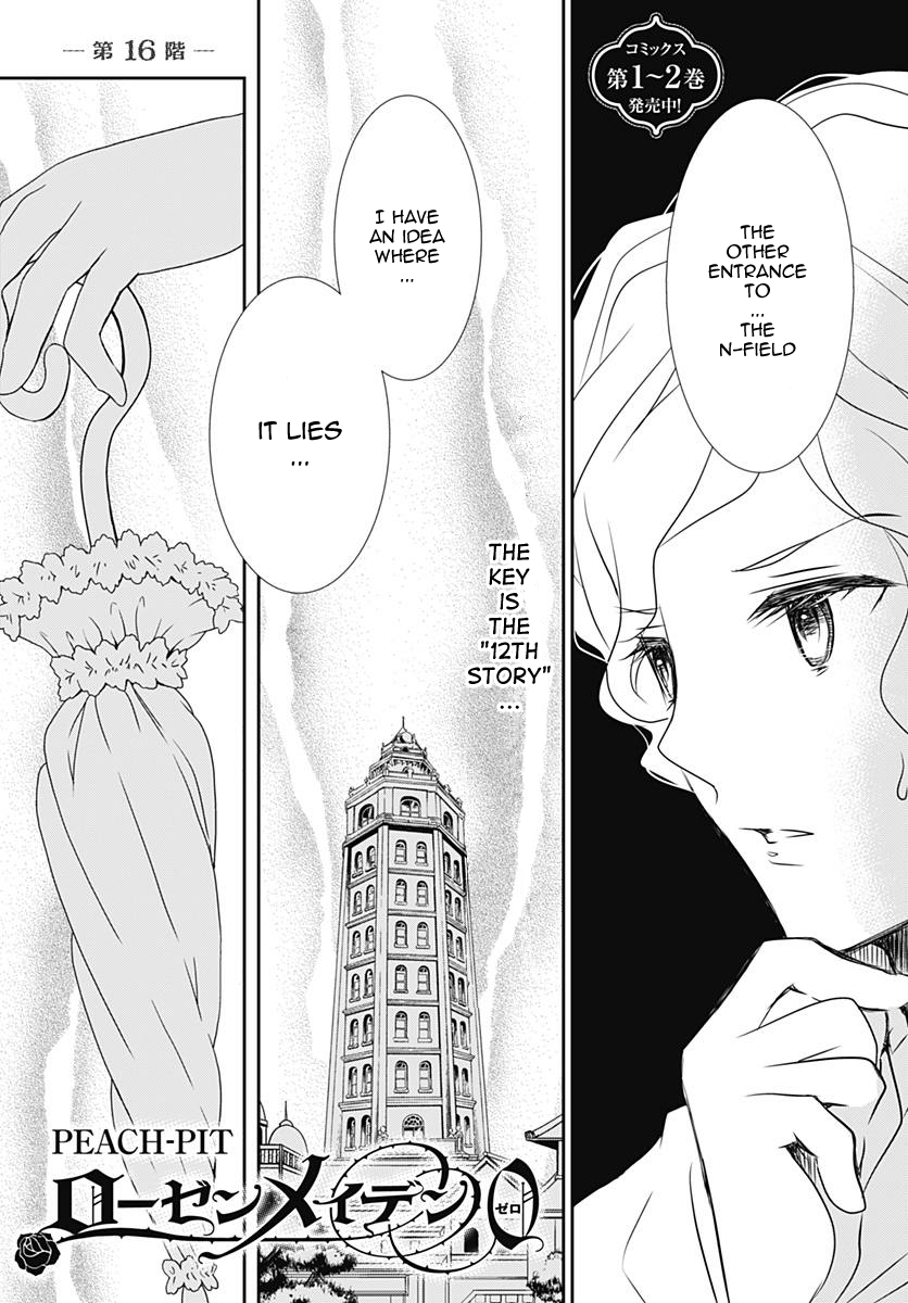 Rozen Maiden 0 Chapter 16 page 1 - Chapter 16: Floor 16