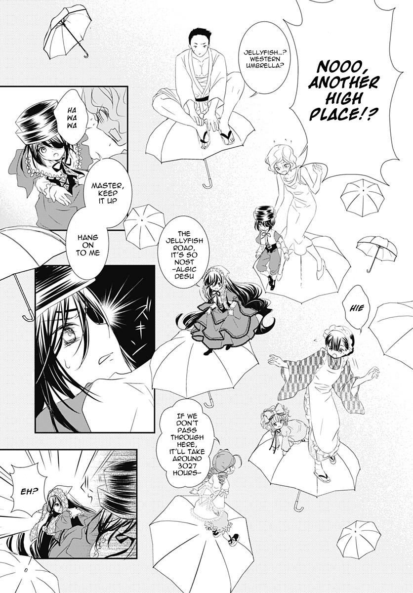 Rozen Maiden 0 Chapter 16 page 10 - Chapter 16: Floor 16