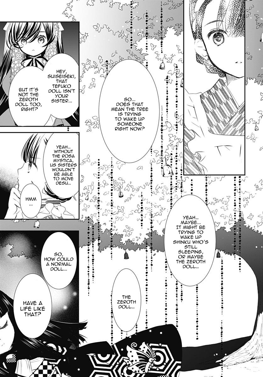 Rozen Maiden 0 Chapter 16 page 12 - Chapter 16: Floor 16