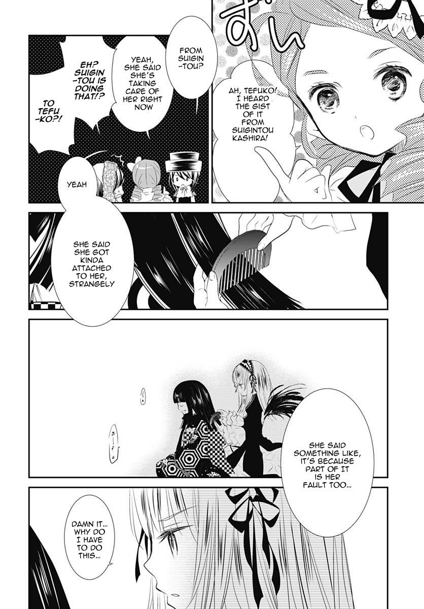 Rozen Maiden 0 Chapter 16 page 13 - Chapter 16: Floor 16
