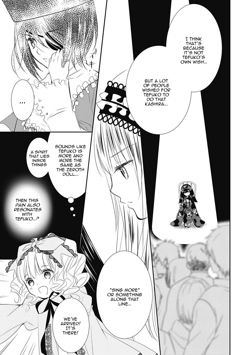 Rozen Maiden 0 Chapter 16 page 16 - Chapter 16: Floor 16