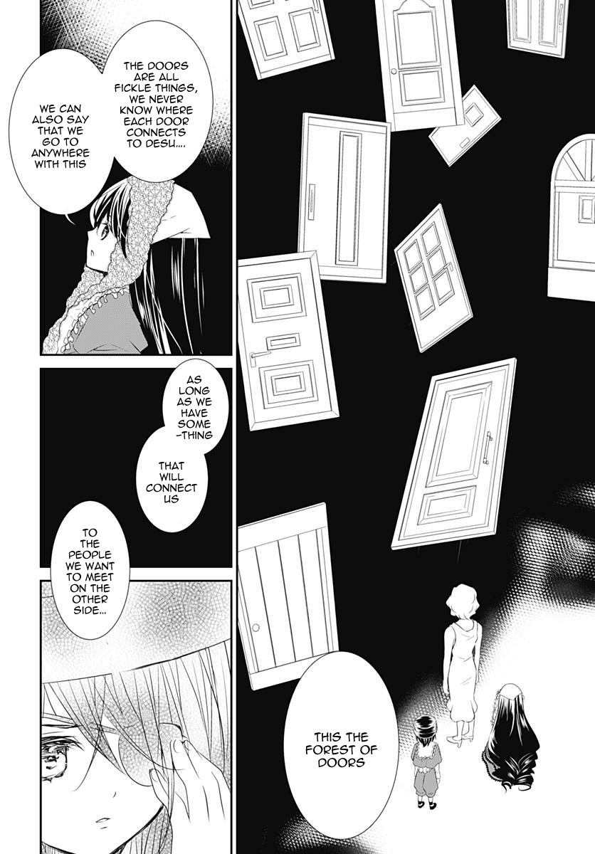 Rozen Maiden 0 Chapter 16 page 17 - Chapter 16: Floor 16