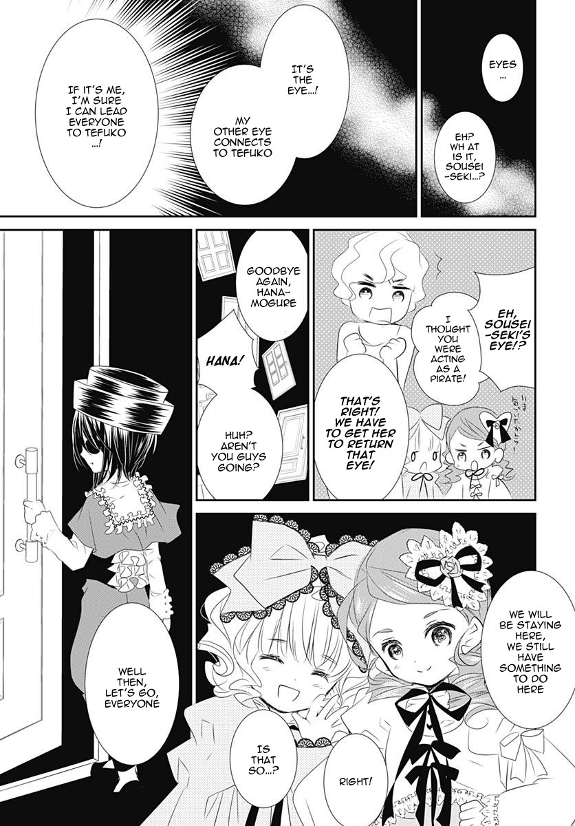 Rozen Maiden 0 Chapter 16 page 18 - Chapter 16: Floor 16