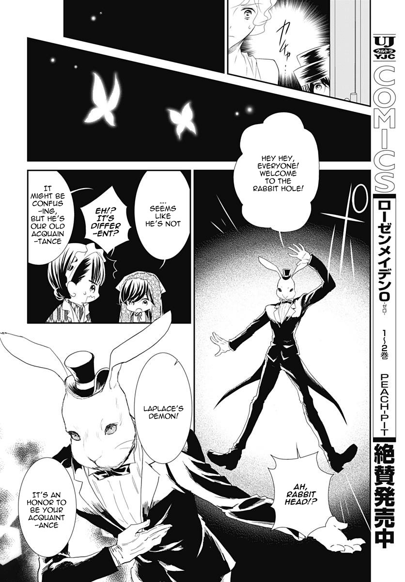 Rozen Maiden 0 Chapter 16 page 19 - Chapter 16: Floor 16