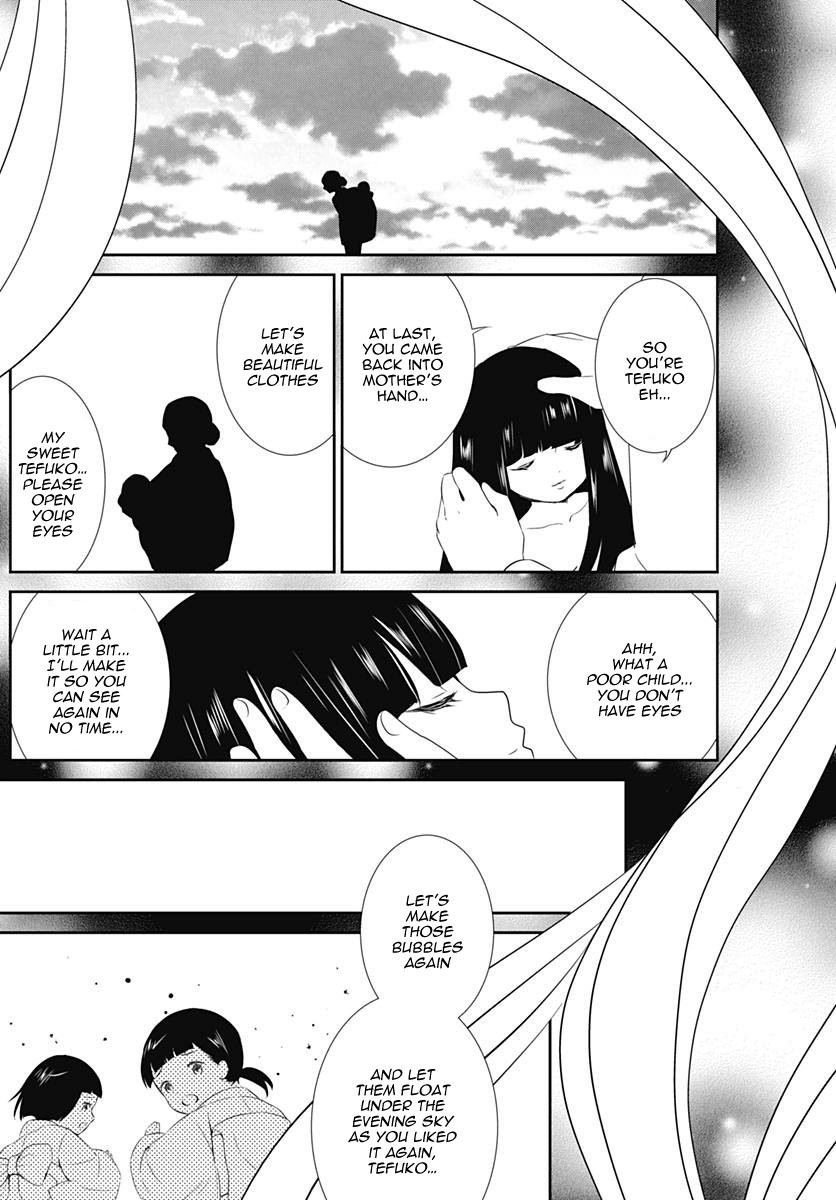Rozen Maiden 0 Chapter 16 page 22 - Chapter 16: Floor 16