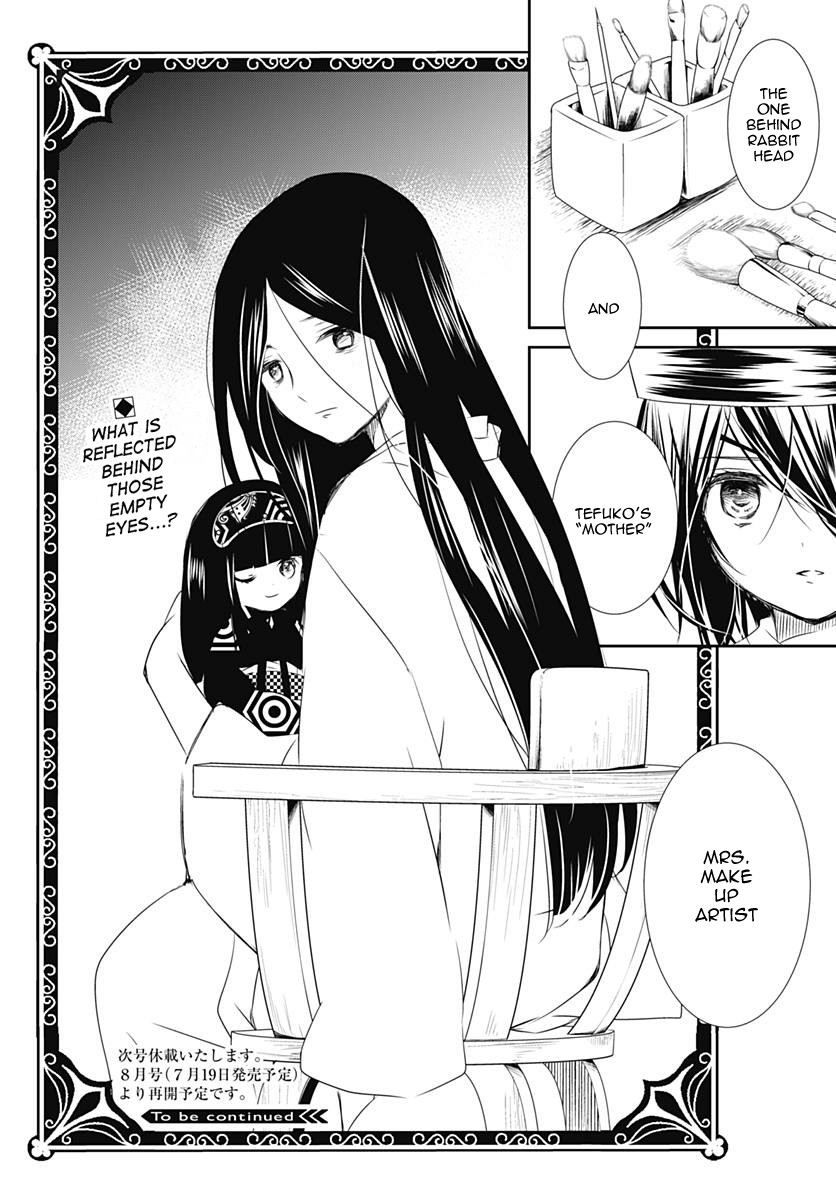 Rozen Maiden 0 Chapter 16 page 27 - Chapter 16: Floor 16