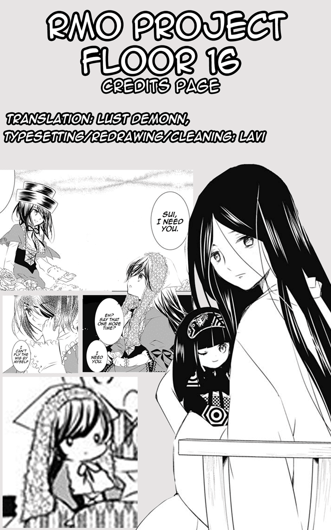 Rozen Maiden 0 Chapter 16 page 28 - Chapter 16: Floor 16