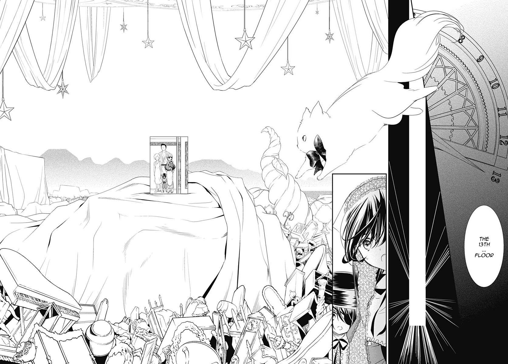 Rozen Maiden 0 Chapter 16 page 4 - Chapter 16: Floor 16