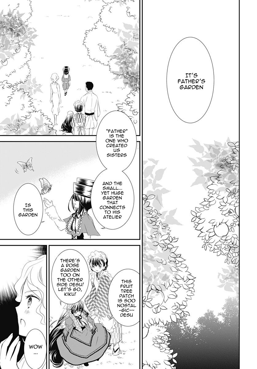 Rozen Maiden 0 Chapter 16 page 6 - Chapter 16: Floor 16
